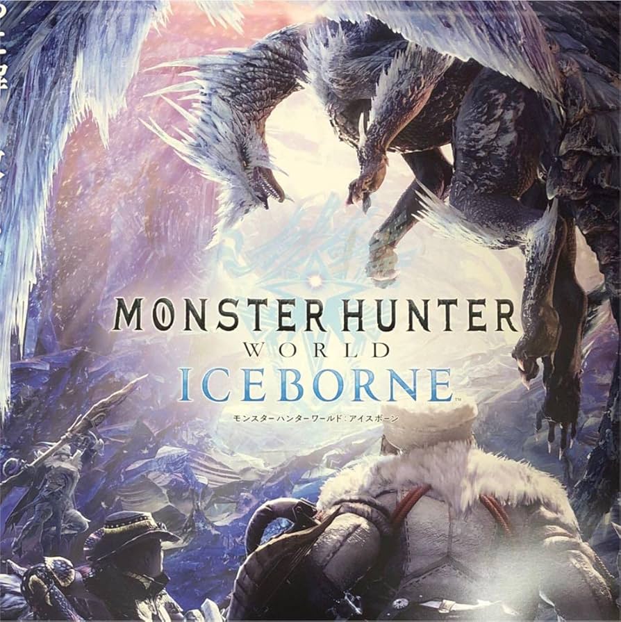 Amazon.co.jp: モンスターハンターワールド アイスボーン B2